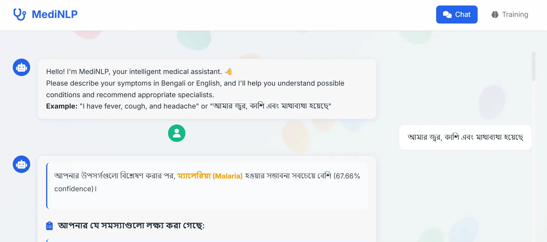 MediNLP medical assistant app preview image